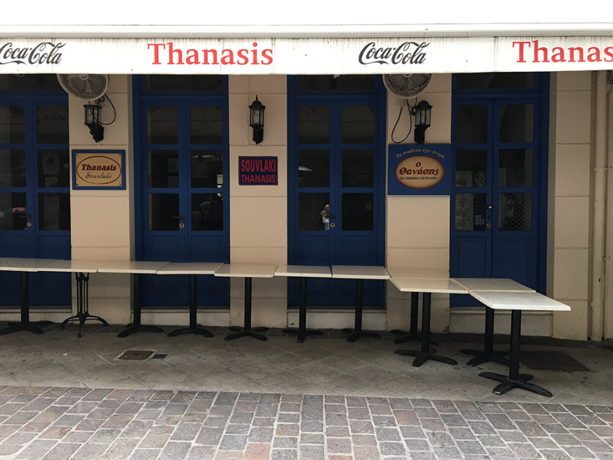 Κορωνοϊός: Τι αλλάζει από σήμερα στην Αττική - Πόσο κοντά είναι το πλήρες lockdown