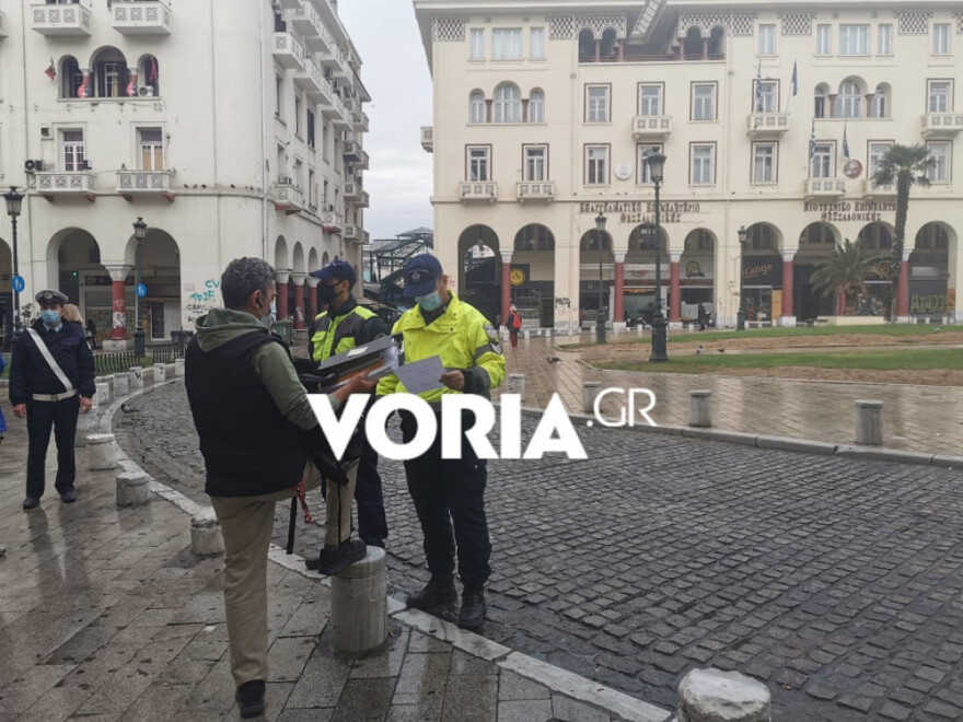 Θεσσαλονίκη: Λίγοι στους δρόμους, αυξημένοι οι έλεγχοι στην πρεμιέρα του lockdown - Δείτε βίντεο