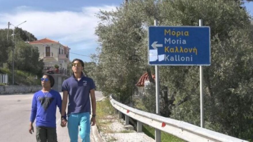 Πανόραμα Ευρωπαϊκού Κινηματογράφου: Έρχεται με αφιέρωμα στο μεταναστευτικό