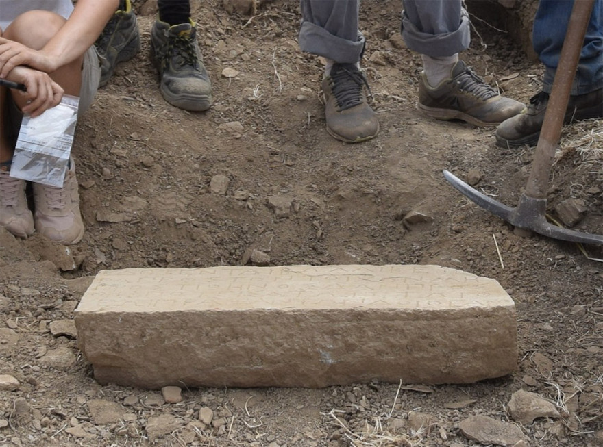 Κύθνος: Εντυπωσιακά ευρήματα σε ανασκαφή - Δείτε τις φωτογραφίες