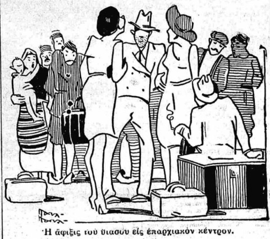 Όταν τα θεατρικά «μπουλούκια» διασκέδαζαν την επαρχία