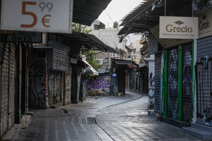 Lockdown: Άδεια πόλη η Αθήνα - Έλεγχοι και απολυμάνσεις (φωτογραφίες και βίντεο)