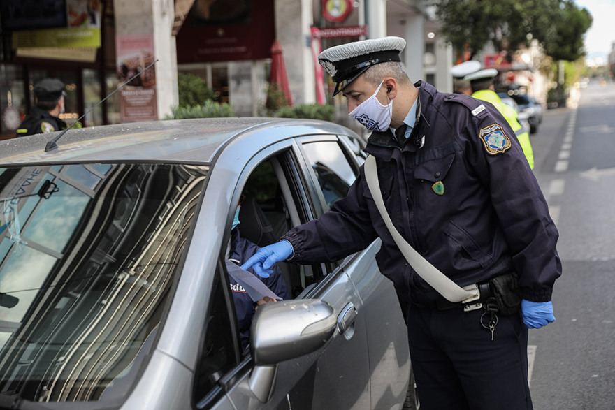 Lockdown: Άδεια πόλη η Αθήνα - Έλεγχοι και απολυμάνσεις (φωτογραφίες και βίντεο)