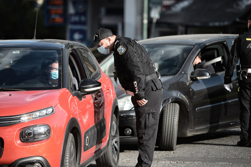 Lockdown: Πειθαρχημένοι οι πολίτες την πρώτη μέρα εφαρμογής των μέτρων