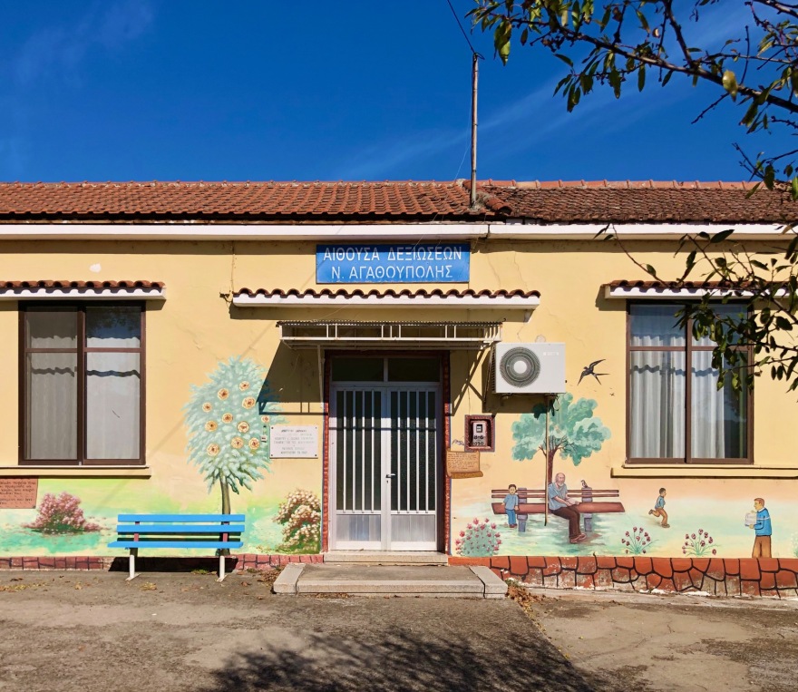 Πιερία: «Γκραφιτάς» ετών 71... μεταμόρφωσε ολόκληρο το χωριό του 