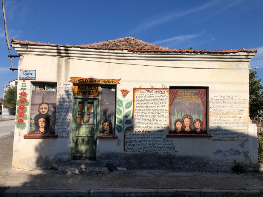 Πιερία: «Γκραφιτάς» ετών 71... μεταμόρφωσε ολόκληρο το χωριό του 