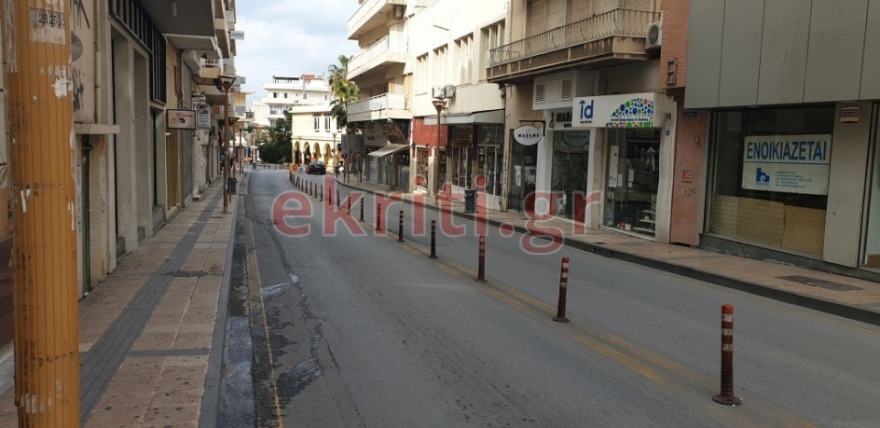 Lockdown: Πειθαρχημένοι οι πολίτες την πρώτη μέρα εφαρμογής των μέτρων