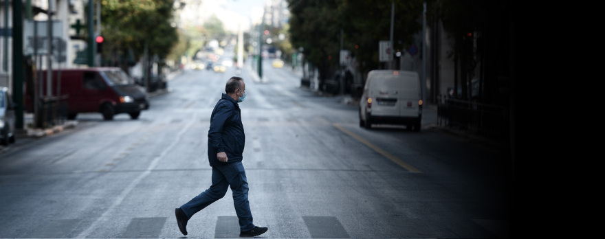 Lockdown: Πειθαρχημένοι οι πολίτες την πρώτη μέρα εφαρμογής των μέτρων