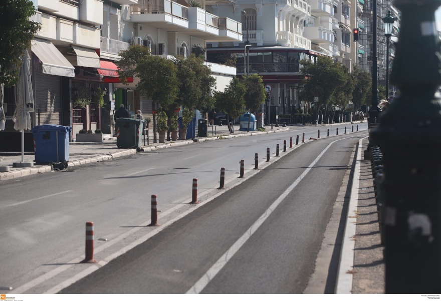 Lockdown: Πειθαρχημένοι οι πολίτες την πρώτη μέρα εφαρμογής των μέτρων