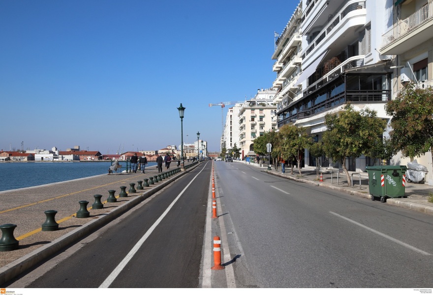 Lockdown: Πειθαρχημένοι οι πολίτες την πρώτη μέρα εφαρμογής των μέτρων