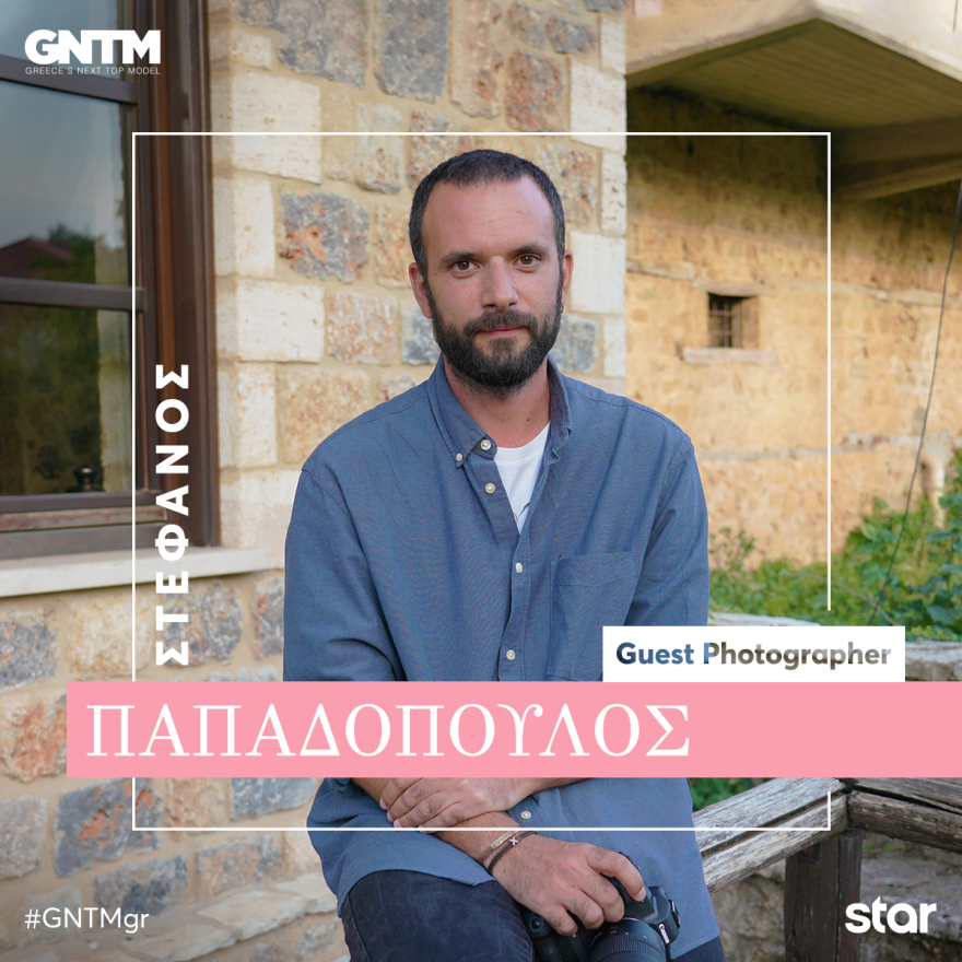 GNTM: Απόψε παίρνουν τα βουνά… και φτάνουν στην ορεινή Κορινθία 