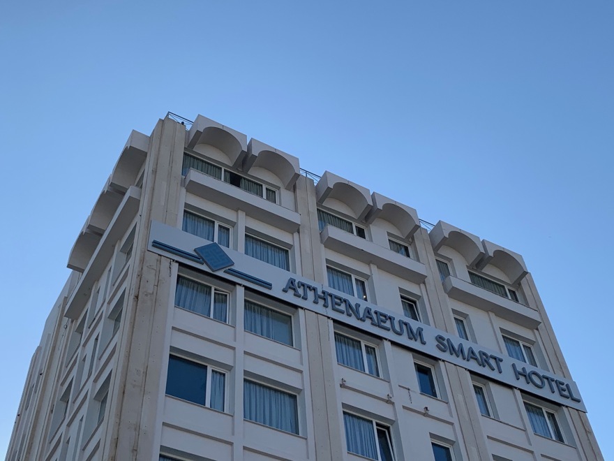 Lockdown: Έφοδος για πάρτι με 31 άτομα σε ξενοδοχείο στη Συγγρού - Συνελήφθη η 24χρονη διοργανώτρια