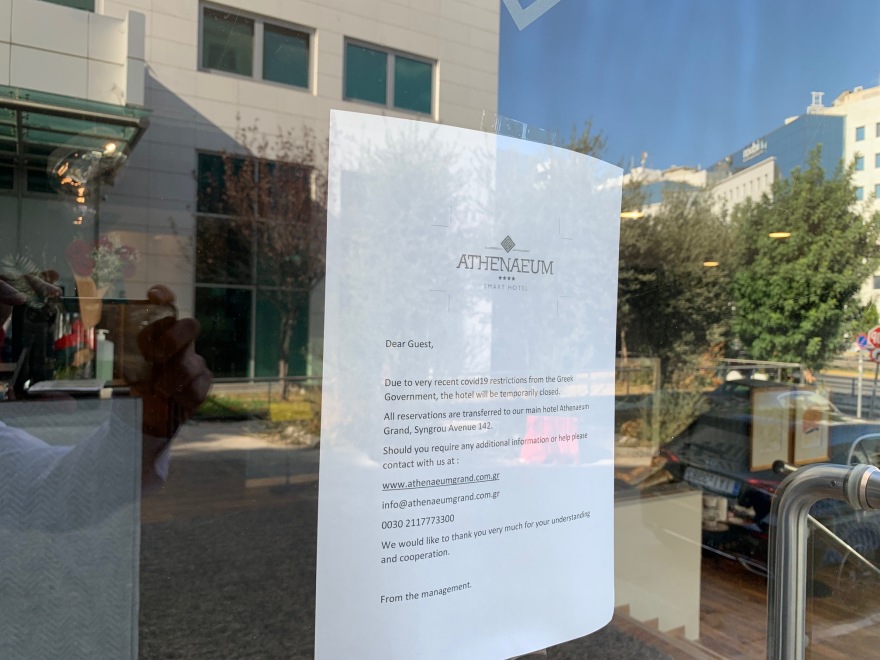 Lockdown: Έφοδος για πάρτι με 31 άτομα σε ξενοδοχείο στη Συγγρού - Συνελήφθη η 24χρονη διοργανώτρια