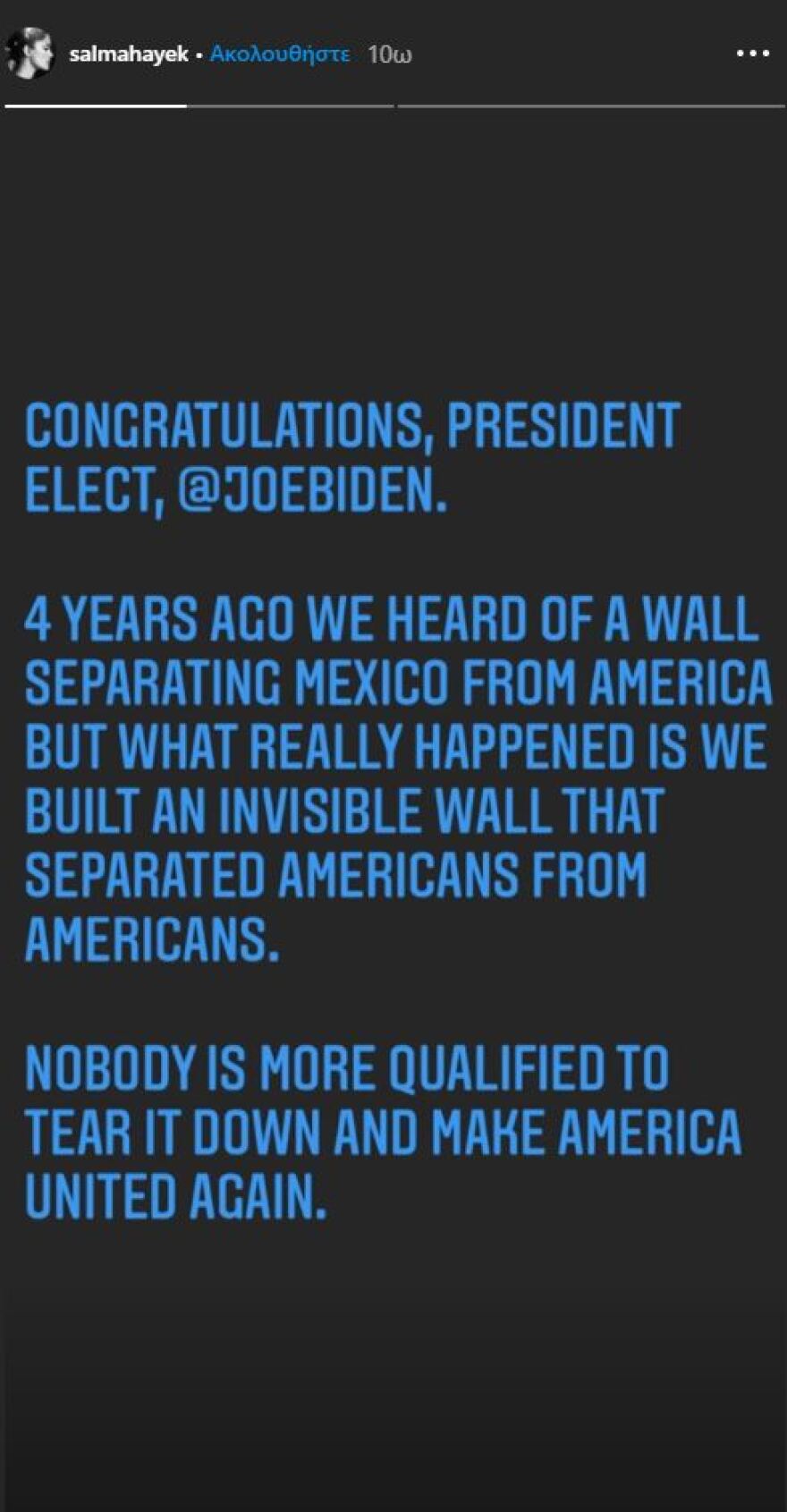 Η Σάλμα Χάγιεκ ντύθηκε «Άγαλμα της Ελευθερίας» και συνεχάρη Μπάιντεν και Χάρις 