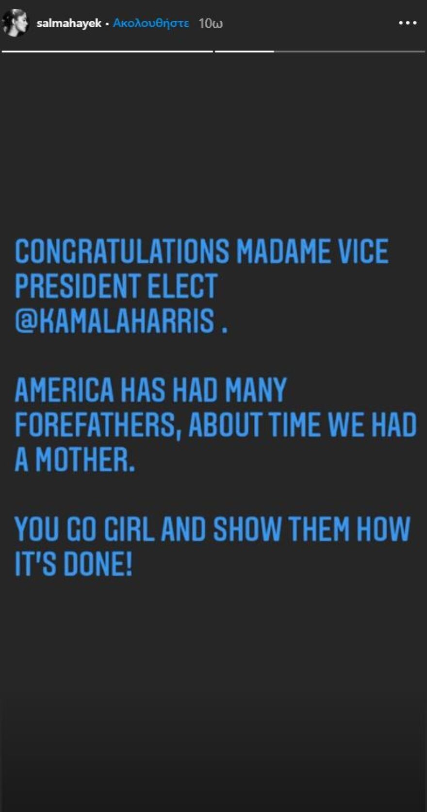 Η Σάλμα Χάγιεκ ντύθηκε «Άγαλμα της Ελευθερίας» και συνεχάρη Μπάιντεν και Χάρις 