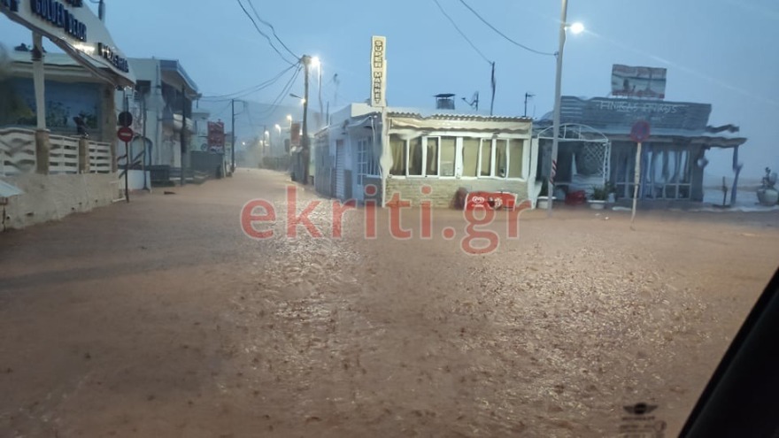 Κακοκαιρία: Δοκιμάζεται πάλι η Κρήτη - Κινδυνεύουν άνθρωποι στη Χερσόνησο 