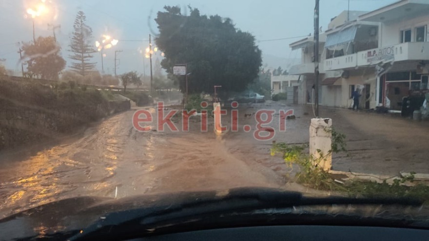 Κακοκαιρία: Δοκιμάζεται πάλι η Κρήτη - Κινδυνεύουν άνθρωποι στη Χερσόνησο 