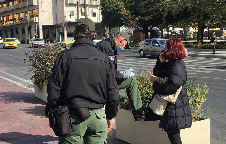 Lockdown: Αυξημένη η κίνηση στους δρόμους - Αυξήθηκαν οι έλεγχοι της αστυνομίας 