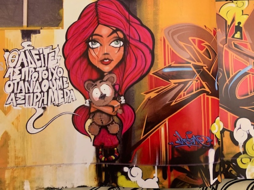 Η Θεσσαλονίκη των graffiti μέσα από τον φακό ενός λοιμωξιολόγου… 