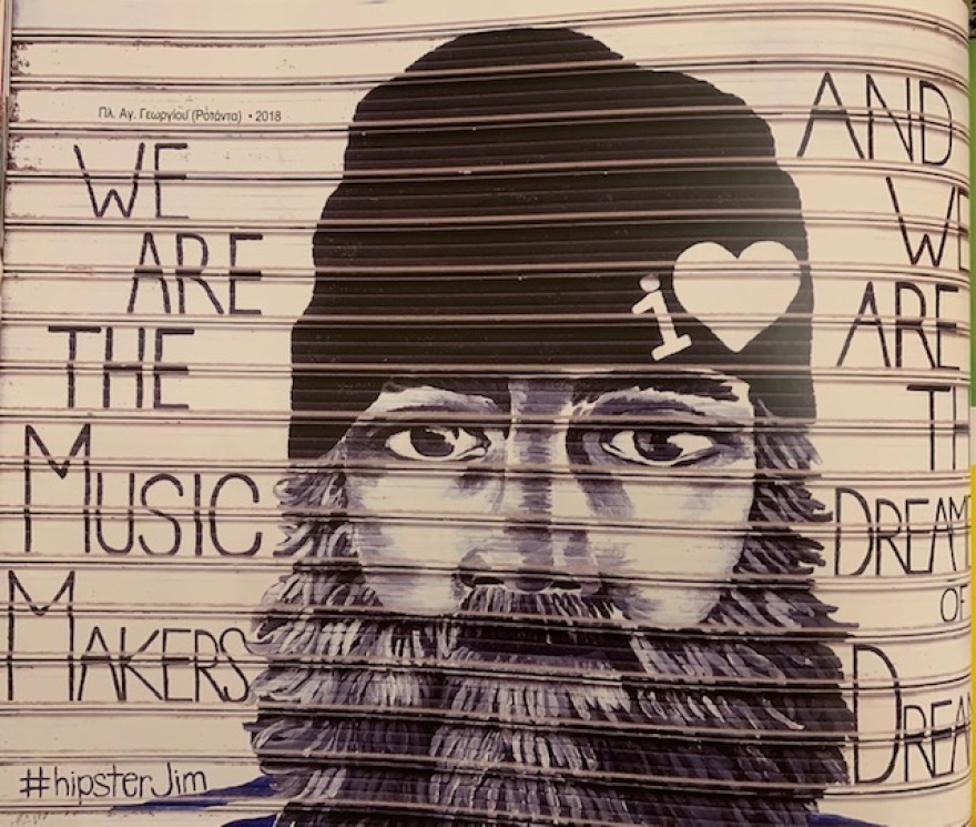 Η Θεσσαλονίκη των graffiti μέσα από τον φακό ενός λοιμωξιολόγου… 