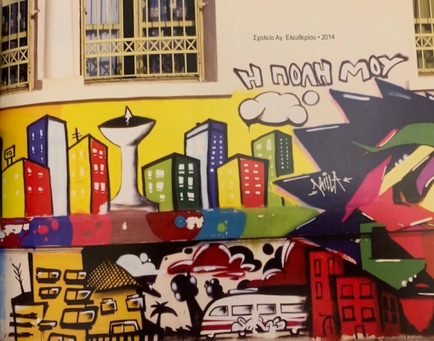 Η Θεσσαλονίκη των graffiti μέσα από τον φακό ενός λοιμωξιολόγου… 