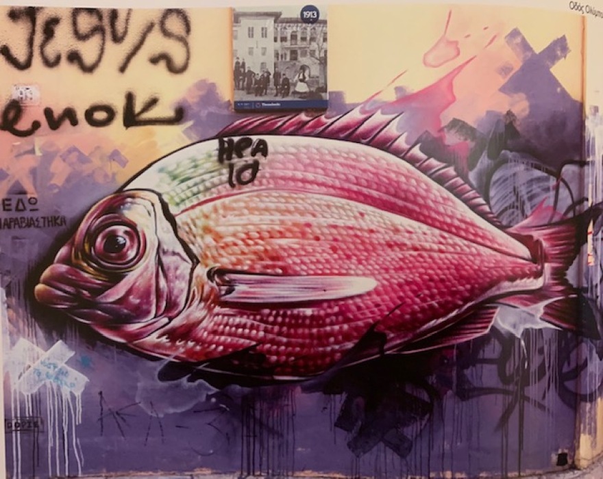 Η Θεσσαλονίκη των graffiti μέσα από τον φακό ενός λοιμωξιολόγου… 