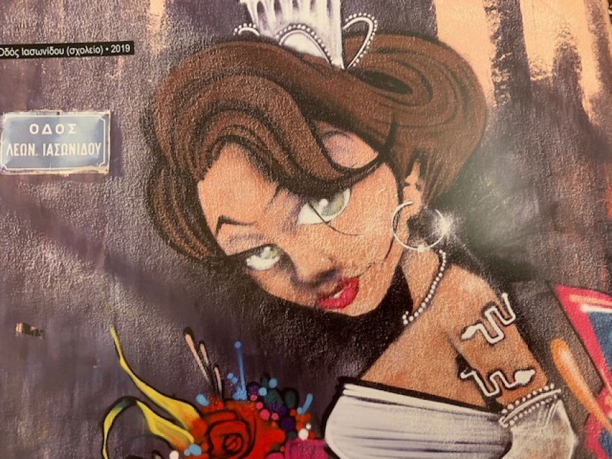 Η Θεσσαλονίκη των graffiti μέσα από τον φακό ενός λοιμωξιολόγου… 