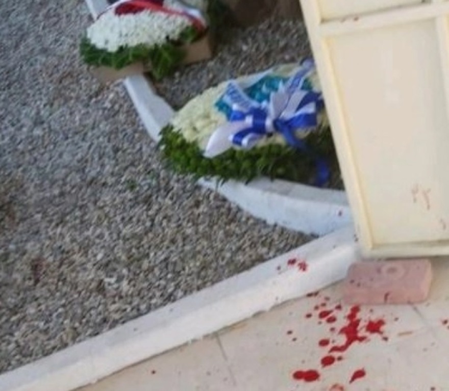 Σαουδική Αραβία: Έκρηξη σε νεκροταφείο στη Τζέντα