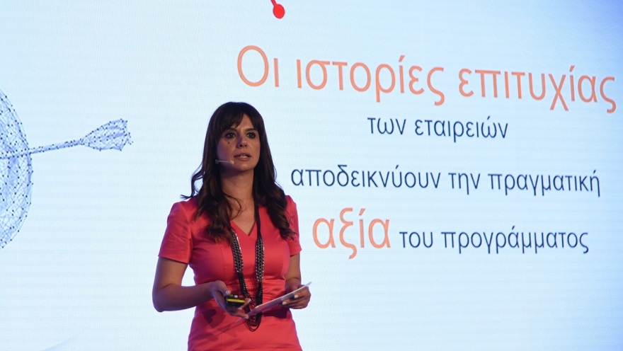 ΟΠΑΠ Forward: 10 νέες μικρομεσαίες επιχειρήσεις στο δρόμο για το δικό τους success story. Τέταρτη χρονιά για το επιτυχημένο πρόγραμμα του ΟΠΑΠ