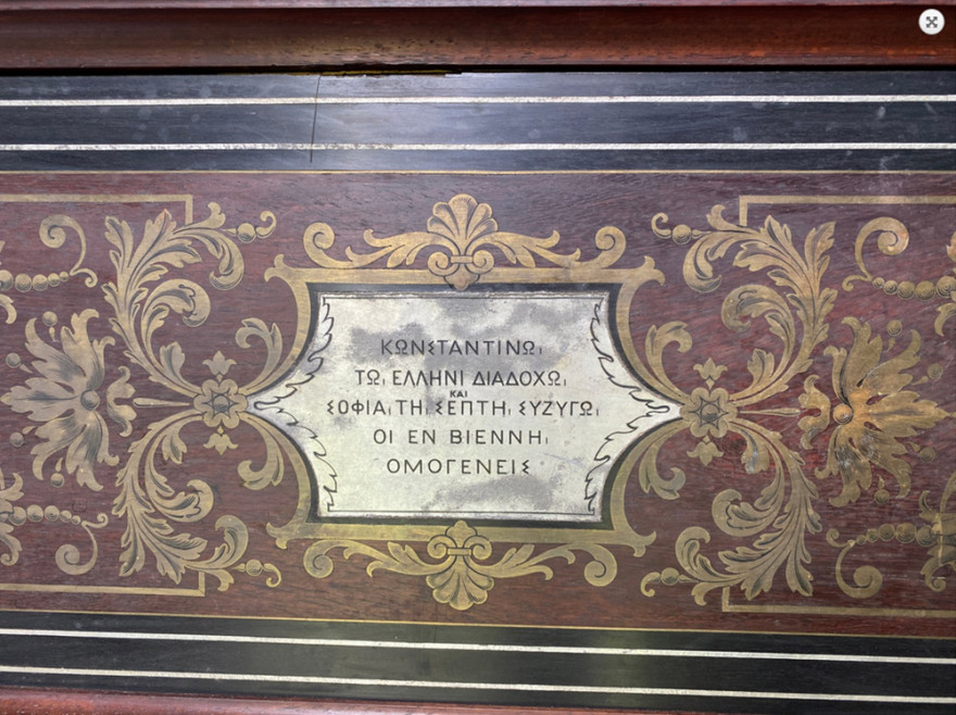 Κτήμα Τατοΐου: Αυτοψία της Λίνας Μενδώνη για την πορεία των έργων