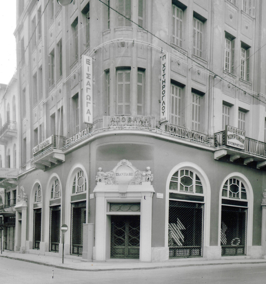 Φανή Τσαντίλη: Το νέο αίμα του ιστορικού brand