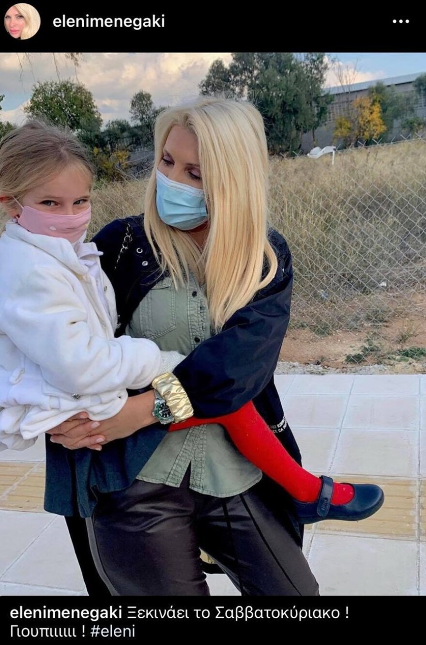 Ελένη Μενεγάκη: Φωτογραφίζεται αγκαλιά με τη μικρή κορούλα της  