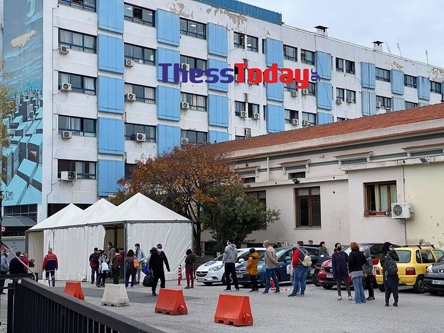 Κορωνοϊός - ΜΕΘ: Στο 89% η πληρότητα σε Θεσσαλονίκη
