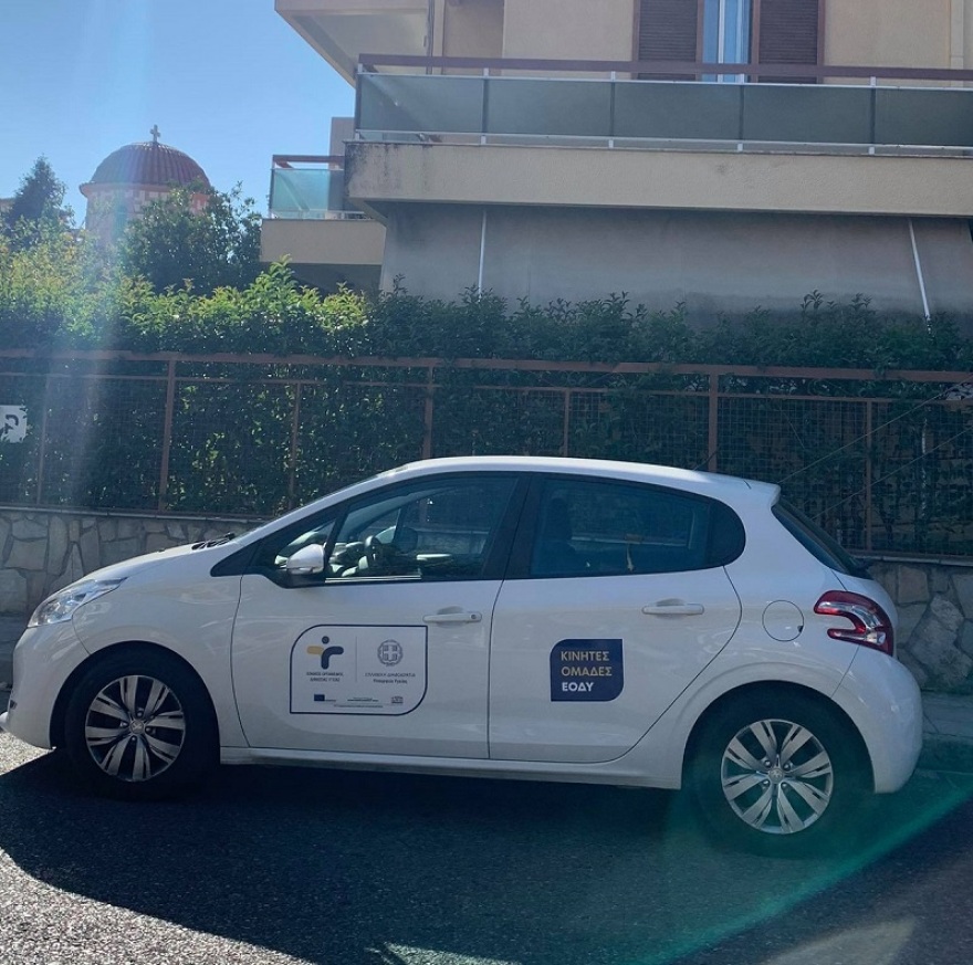 Συναγερμός στο Αγρίνιο: Δυο κρούσματα σε γηροκομείο