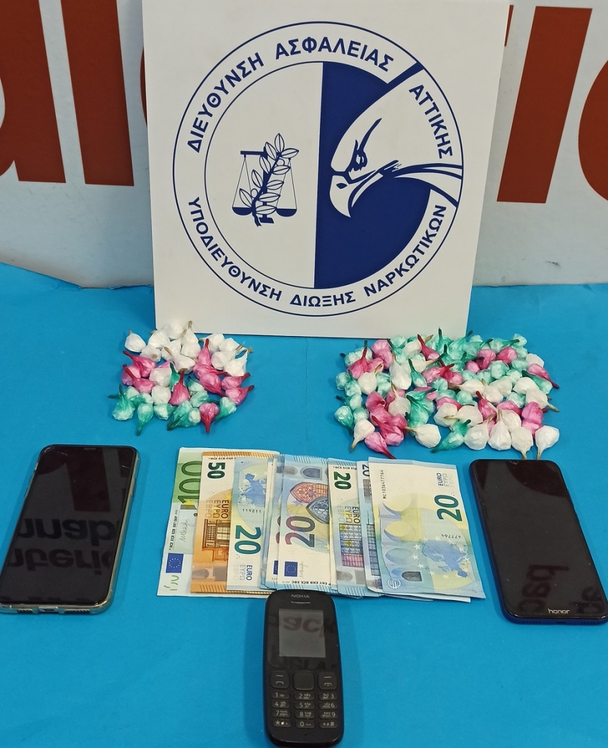 Καλλιθέα: Χειροπέδες σε 27χρονο με 87 γραμμάρια κοκαΐνης