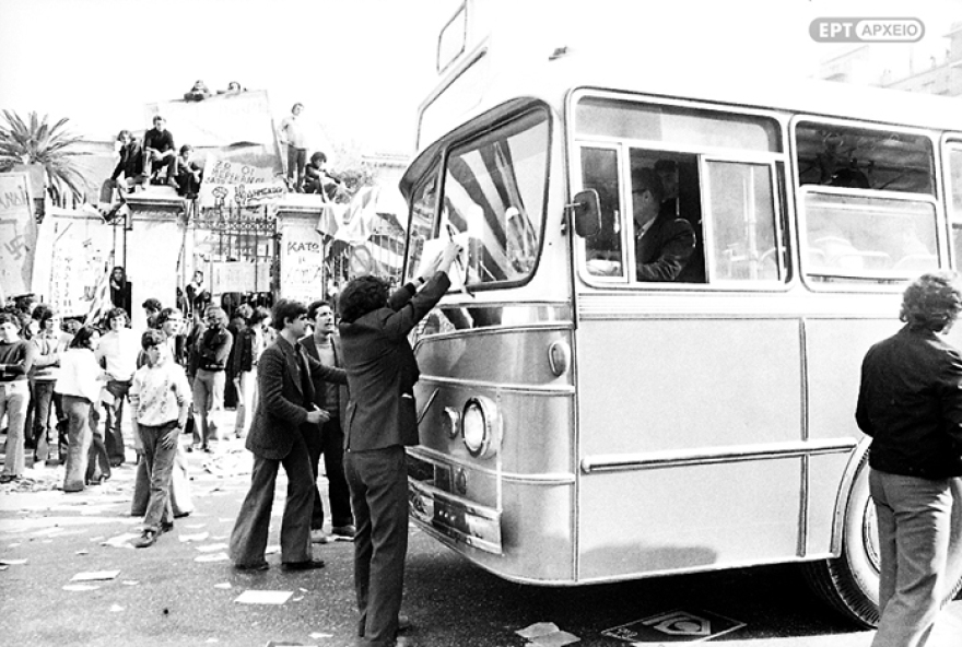 Η ΕΡΤ τιμά την 47η επέτειο του Πολυτεχνείου