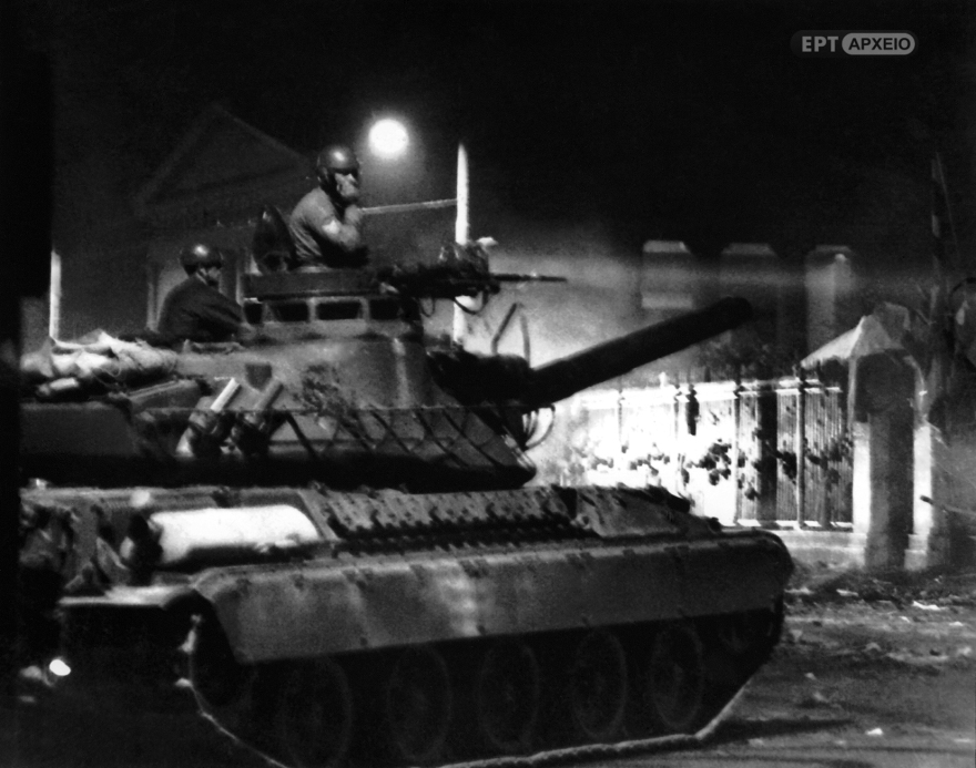 Η ΕΡΤ τιμά την 47η επέτειο του Πολυτεχνείου