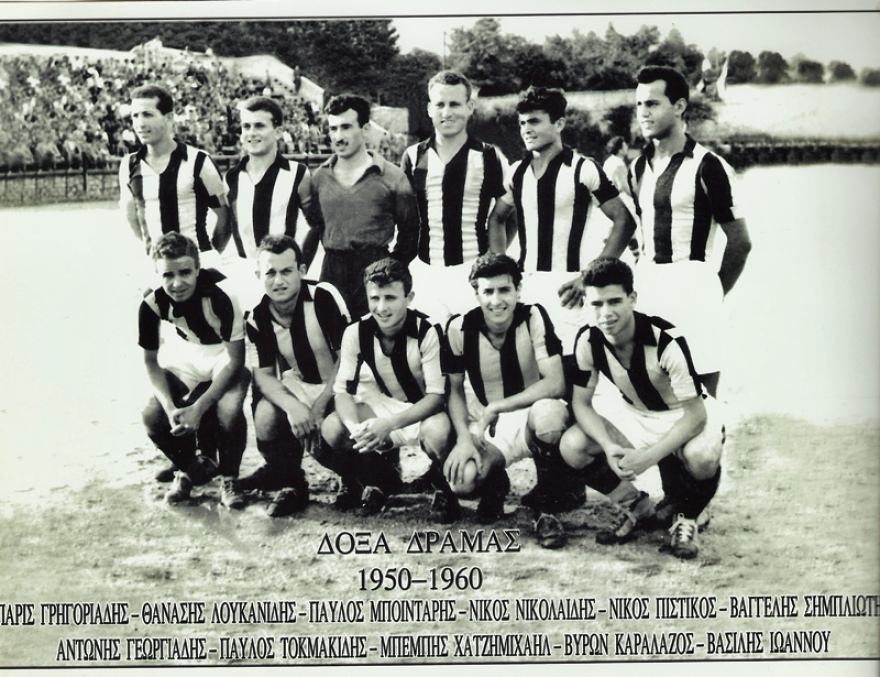 Αντώνης Γεωργιάδης: Ο ρέκορντμαν των πάγκων, ένας σπουδαίος άνθρωπος και προπονητής