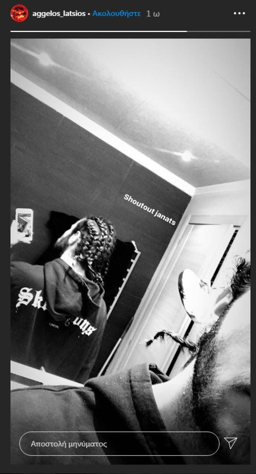 Άγγελος Λάτσιος: Ο γιος της Ελένης Μενεγάκη έκανε τα μαλλιά του… πλεξούδες