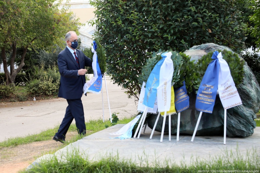 Πολυτεχνείο - Τασούλας: «Τιμώντας τη μνήμη των αγωνιστών, τιμούμε την αξία της ζωής»