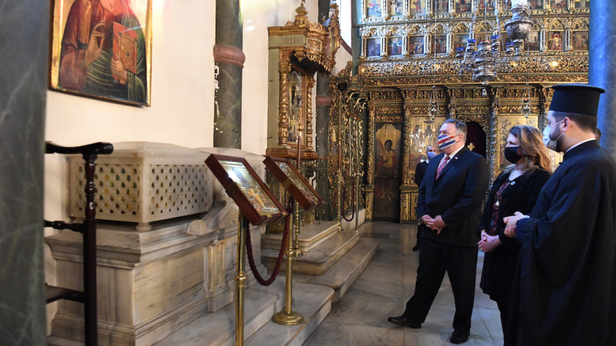 Οι θρησκευτικές ελευθερίες και η Αγία Σοφία στο επίκεντρο της επίσκεψης Πομπέο στο Φανάρι