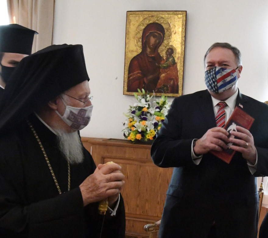 Οι θρησκευτικές ελευθερίες και η Αγία Σοφία στο επίκεντρο της επίσκεψης Πομπέο στο Φανάρι