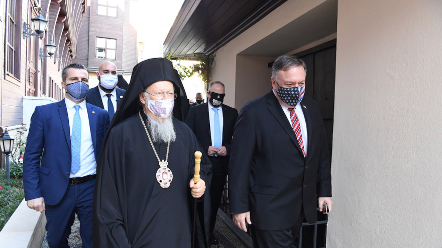 Οι θρησκευτικές ελευθερίες και η Αγία Σοφία στο επίκεντρο της επίσκεψης Πομπέο στο Φανάρι