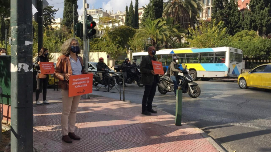 Πολυτεχνείο: «Μπλόκο» στον Βαρουφάκη στην αμερικανική πρεσβεία - Τώρα κάνει τον αριστερό