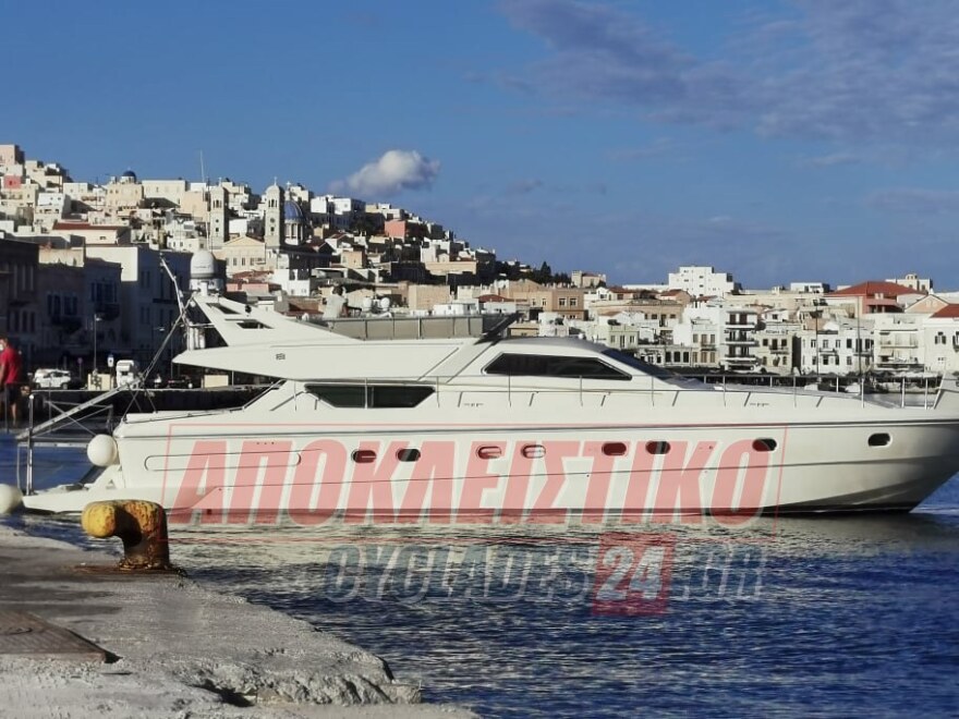 Φάνης Χριστοδούλου: Μεταφέρθηκε εκτάκτως στο καρδιολογικό του νοσοκομείου της Σύρου