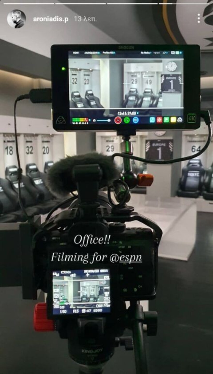 ΠΑΟΚ: Στην Τούμπα για τον Πάμπλο Γκαρσία το ESPN