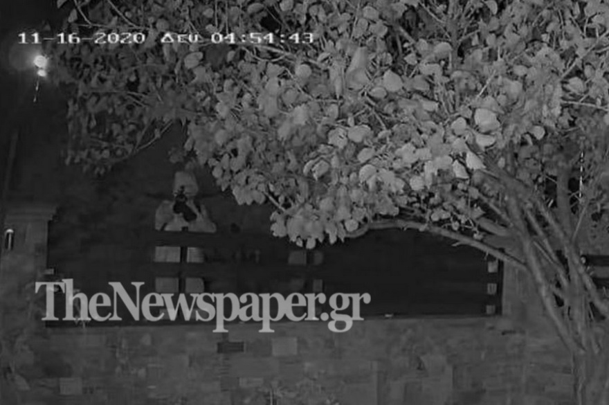 Βόλος: Με στολή… αντι-covid ο τοξότης που τραυμάτισε σκύλο!