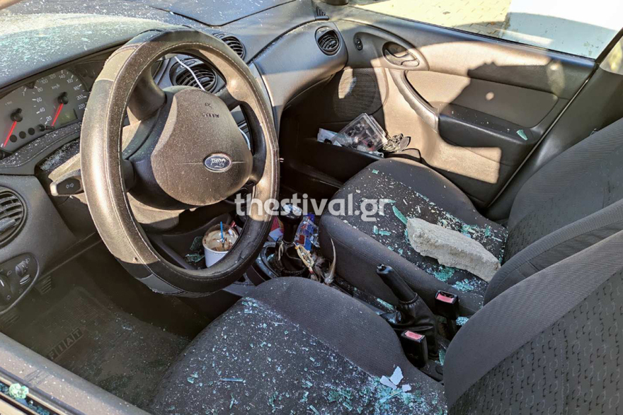 Θεσσαλονίκη: Του έσπασαν το αυτοκίνητο και τον λήστεψαν επειδή είναι οπαδός άλλης ομάδας (φωτογραφίες)