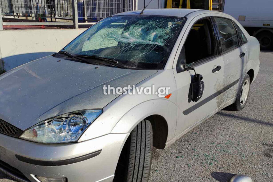 Θεσσαλονίκη: Του έσπασαν το αυτοκίνητο και τον λήστεψαν επειδή είναι οπαδός άλλης ομάδας (φωτογραφίες)
