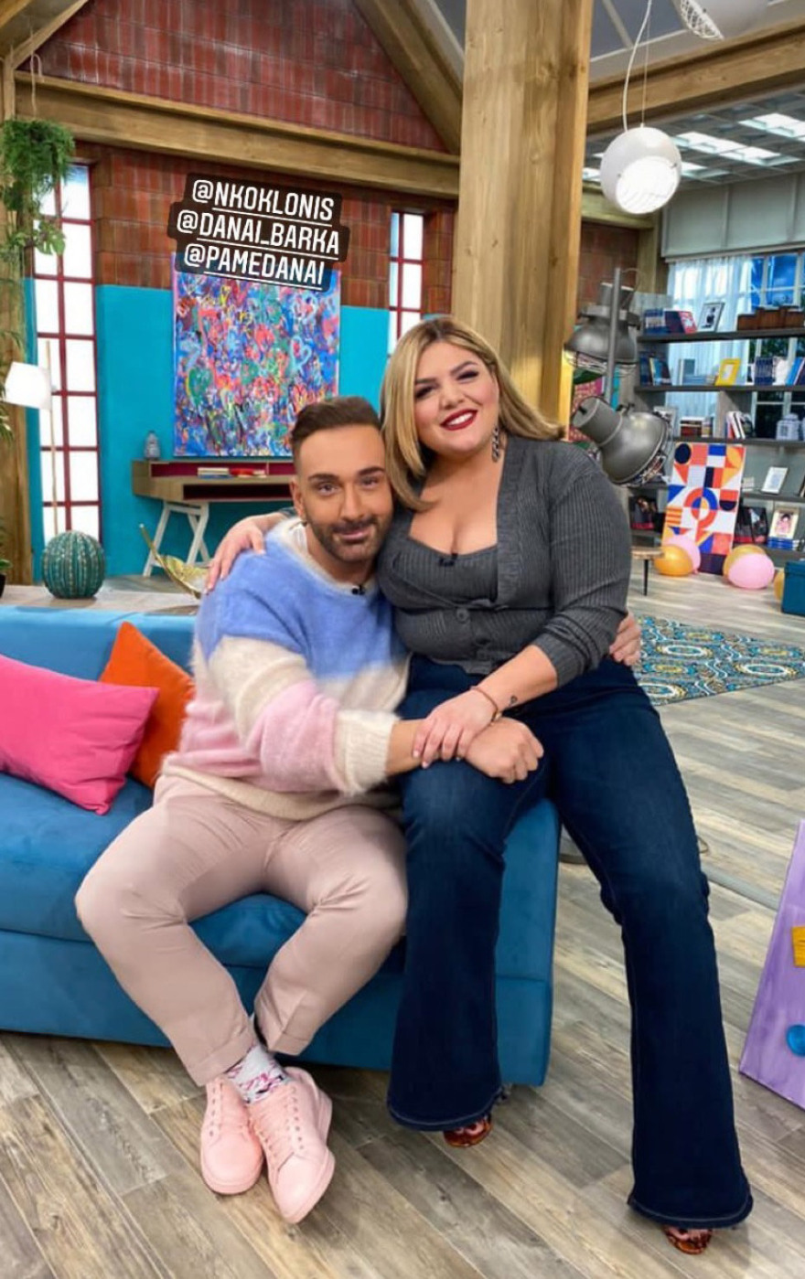 Αποκαλύψεις Κοκλώνη στην εκπομπή της Δανάης Μπάρκα